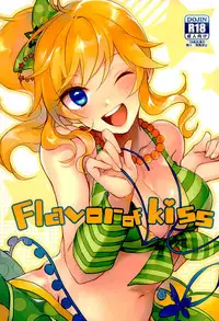 (Utahime Teien 9) [nature. (Hazuki)] Flavor of kiss (THE IDOLM@STER CINDERELLA GIRLS)