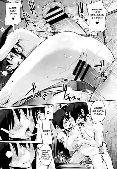 HA SA N DE A GE RU | I'll Squeeze You With These Ch.1-10