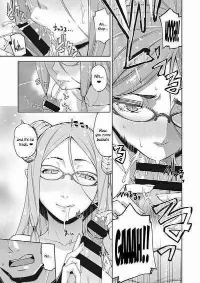 [Satsuki Mikazu] Megane ga Kitarite Shakuhachi o Fuku | Sexual Pleasure from a Bespectacled Beauty (COMIC ExE 24) [English] [ConTL] [Digital]