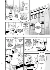 [Draw Two (Draw2)] Moshimo Danshikou no Hoken Taiiku ga Jitsugi Ari Dattara 2 | If Boy's Health and PhysEd Taught Practical Skills 2 [English] [CDG Scans] [Digital]