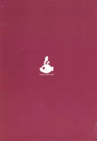 (CWT-K11) [Turtle.Fish.Paint (Abi Kamesennin)] Dounen Hakai #02 ~Kokugo no Kyouka‧sho~ Vol. 1 [Chinese]