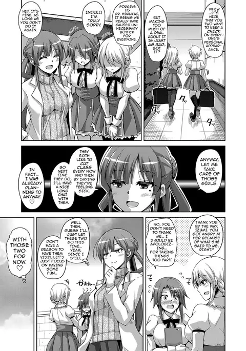 Hanazono no Mesudorei | The Slave Girls of the Flower Garden Ch. 1-2