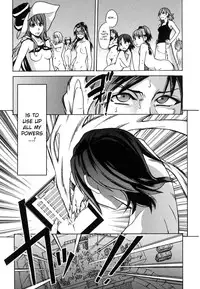 [Shiwasu no Okina] Shining Musume. 6. Rainbow Six [English] [desudesu]