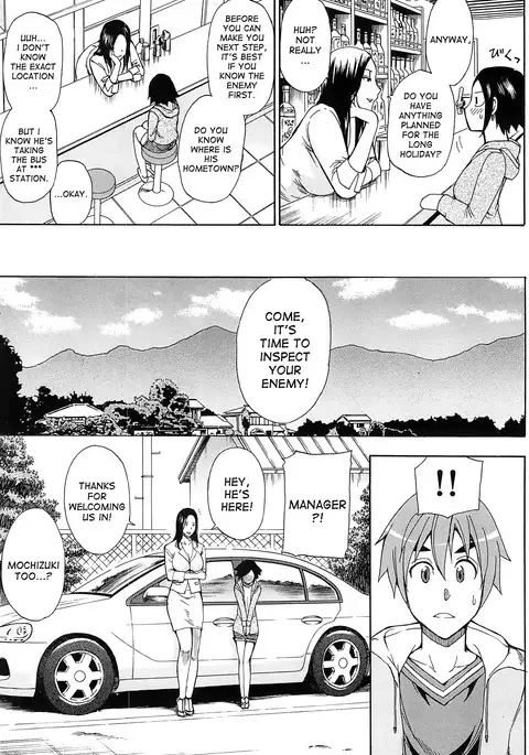 Tada Koishikute, Aitakute...