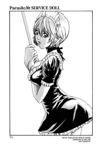 [Haruki] Kisei Juui Suzune ch 30 (ENGLISH)