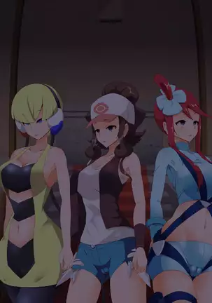 Zundoko Sennou - Isshu Hen | 즌도코 세뇌 - 잇슈 편