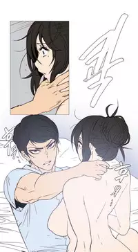 HouseHold Affairs 【卞赤鲤个人汉化】1~34话（持续更新中）