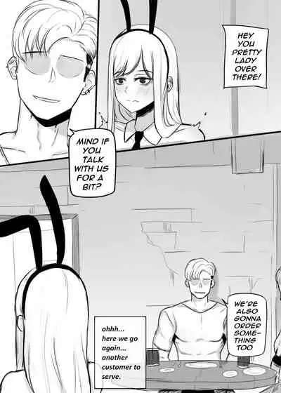 (Doujinshi) [nauvvii] Part-time job-Censored version (part time job) [DL version]