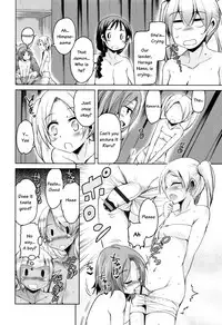 [Narusawa Kei] Boukoku Maou no Hoshihiko-kun Ch. 1-7 [English]