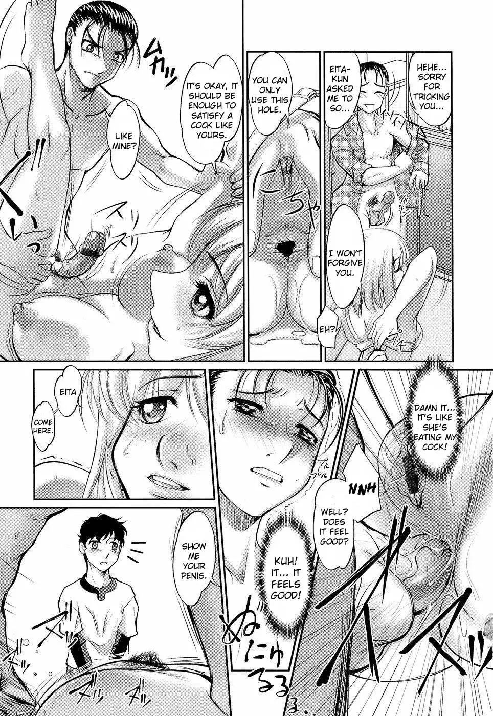 Anetoris - Chapter 3