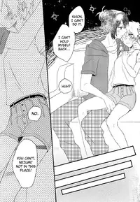 (C82) [cococo (kasutoka-coca)] Melt merry go-round (No.6) [English] [biribiri]