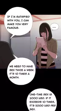 Girl Next Door Ch.1-29 (English) (Ongoing)