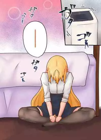 _MY_ ～マキとゆかり、交わる二色～