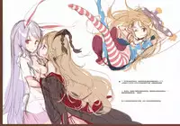 (Reitaisai 14) [Gekidoku Shoujo (ke-ta)] NAVY GEM (Touhou Project) [Chinese] [靴下汉化组]