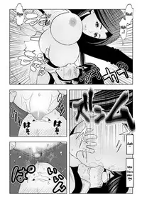 [Wakino Keibun] Muteki ☆ Jikan Teishi Appli! ~Ore no Tokunou Milk o Buchikomu ze!~ (1) [English] {doujins.com} [Digital]