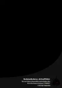 Magazine Cyberia Vol. 124