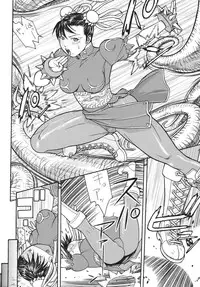 [From Japan (Aki Kyouma)] Fighters Yotta Comics Round 9 Yotta (Various) [Digital]