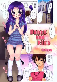 COMIC RiN 2010-07