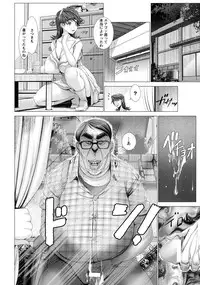 ANGEL Club 2016-11 [Digital]