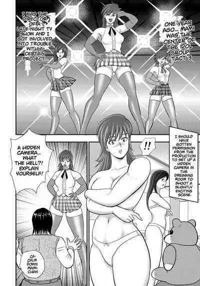 [Minor Boy] Dorei Saimin ~Sanbiki no Mesubuta~ Ch.01-05 [English] [lodhel] [Decensored]