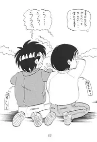 (C62) [Thirty Saver Street 2D Shooting (Maki Hideto, Sawara Kazumitsu)] Silent Saturn SS vol. 4 (Bishoujo Senshi Sailor Moon)