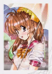 [Urushihara Satoshi] Kan