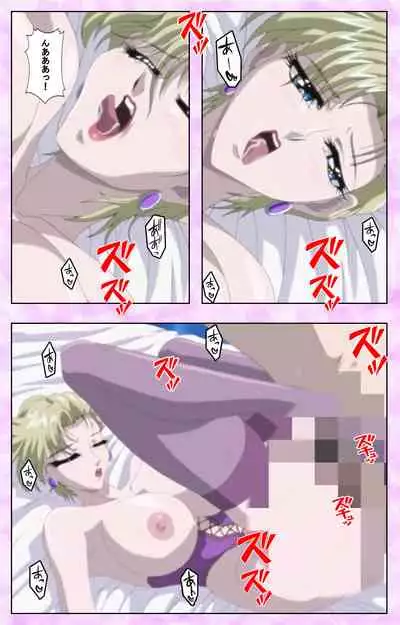 [Azuki Kurenai] [Full Color seijin ban] Midara no Houteishiki - The Equation of the Immoral Kanzenban