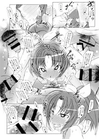 [Suitekiya (Suitekiya Yuumin)] Kimeseku Smile (Smile Precure!) [Digital]