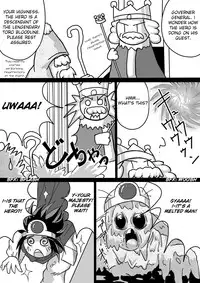 [Marunomare (Bankokudou)] Hishoku Yuusha [English] [Digital]