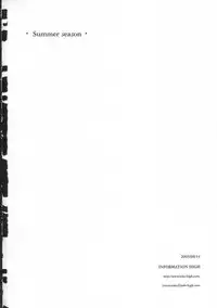 [INFORMATION HIGH] Summer season (ToHeart 2)