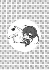 (TOP OF THE SUPER STAGE 2018) [osiri (Rinunu)] osiri Sairokubon (IDOLiSH7)