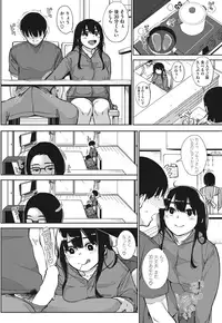 COMIC HOTMILK 2016-11 [Digital]