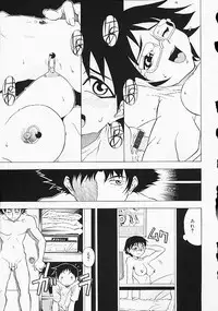 [Anthology] Oshiri Purin