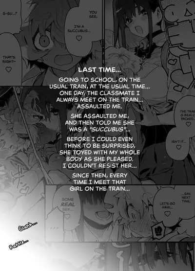 Classmate no Joshi Inma ni Renkyuuchuu no Otomarikai de Osowarechau Danshi no Hanashi | A Story About A Boy Being Assaulted By His Succubus Classmate During A Sleepover Over The Holidays