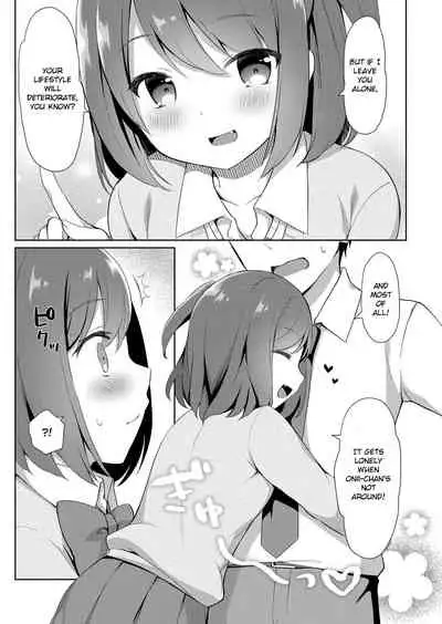 [Tiger] Yuuwaku・Imouto #1 Onii-chan chi ni Otomari | Little Sister Temptation #1 Staying at Onii-chan's apartment (COMIC Reboot Vol. 06) [English] [Digital]