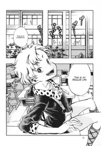 (C90) [Minori Kenkyuujo (Minori Kenshirou)] Minori Kenkyuujo Soushuuhen 2012~2015 | Minori Kenkyuujo Collection 2012~2015 [English] =LWB=