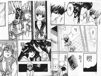 [Shimao Kazu] Kanjite Koi no Dorei [Chinese]