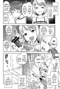 [Tamagoro] Hametomo Collection | FuckBuddy Collection [English] {5 a.m.}