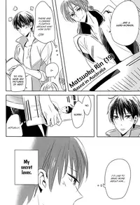 [pleocene] Come Here Go There (Free!) [English] [September Scanlations]