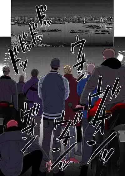 DLsite Girl's Maniax Anthology Vol.7