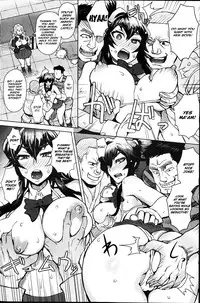 [Itou Eight] Joshi Kousei Fuuki Kai! - A School Committee for Discipline Ch. 2 (Canopri Comic 2012-04 Vol. 18) [English]