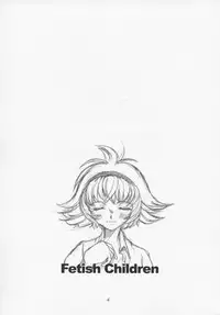 (C60) [Fetish Children (Apploute)] Hime no omo-kage (Shin Shirayuki hime Densetsu Pretear)