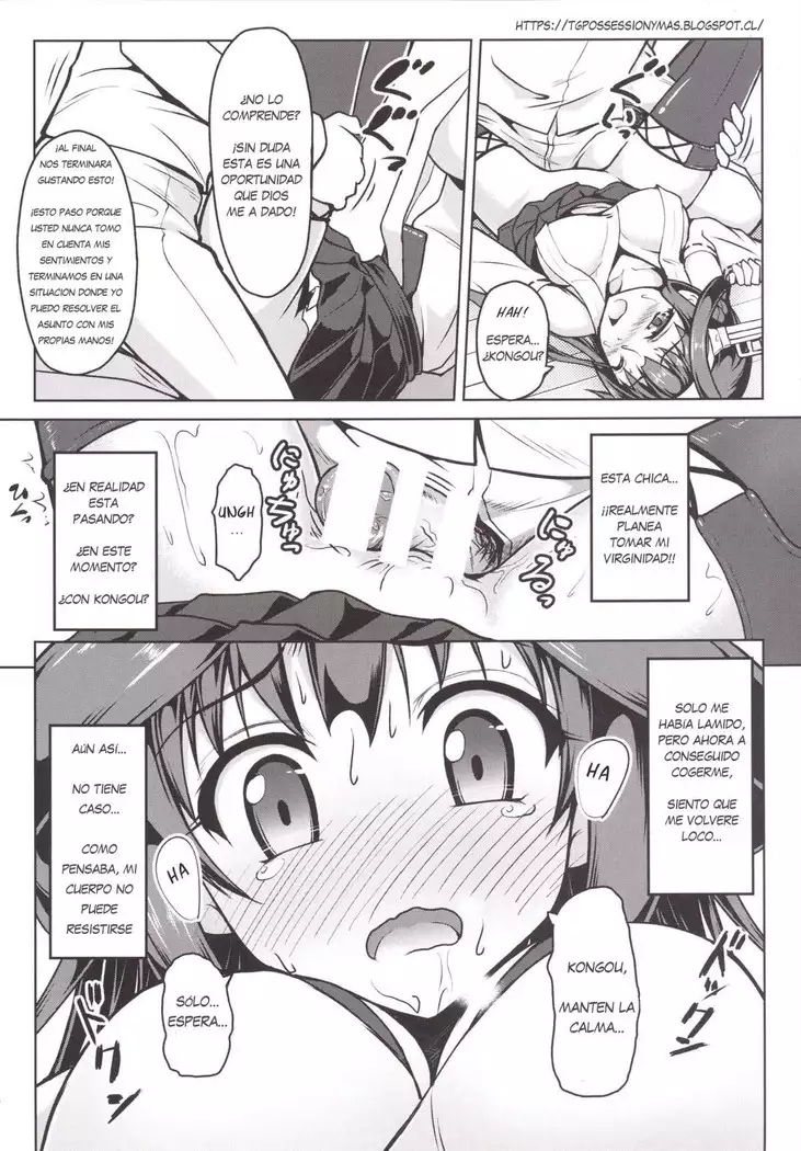 Kongou ni Nacchatta Teitoku no Ohanashi