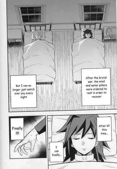 [Okashitai (Kinno Tamamushi)] Mob x Giyuu Konsui Choukyou Seigangu -Mizubashira Hen- (Kimetsu no Yaiba) [English] [Digital]