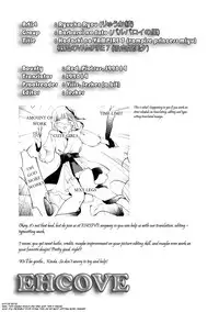 (C63) [Barbaroi no Sato (Ryuuka Ryou)] Hadashi no VAMPIRE 7 | Barefoot VAMPIRE 7 (Vampire Princess Miyu) [English] [EHCOVE]