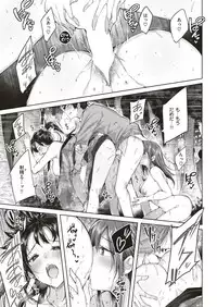 COMIC Kairakuten BEAST 2019-07