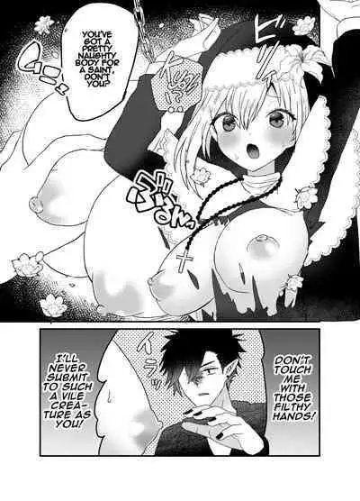 Seijo-chan wa Kichiku Kyuuketsuki no Inran Choukyou ni Zettai Makenai! | A Holy Woman Would Never Succumb to the Lewd Training of a Fiendish Vampire!