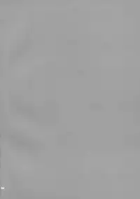 Mya-nee no Otomodachi