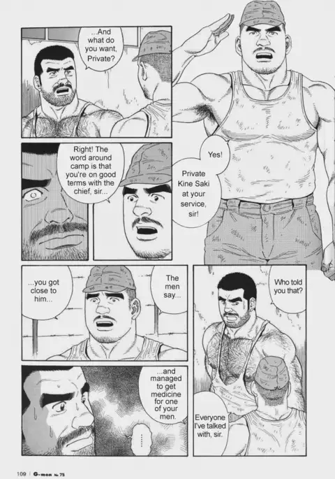 Kimiyo Shiruya Minami no Goku Chapter 01-14