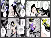 [Ruibosucha] Musuko no Me no Mae de Orc ni Tanetsuke Sarete